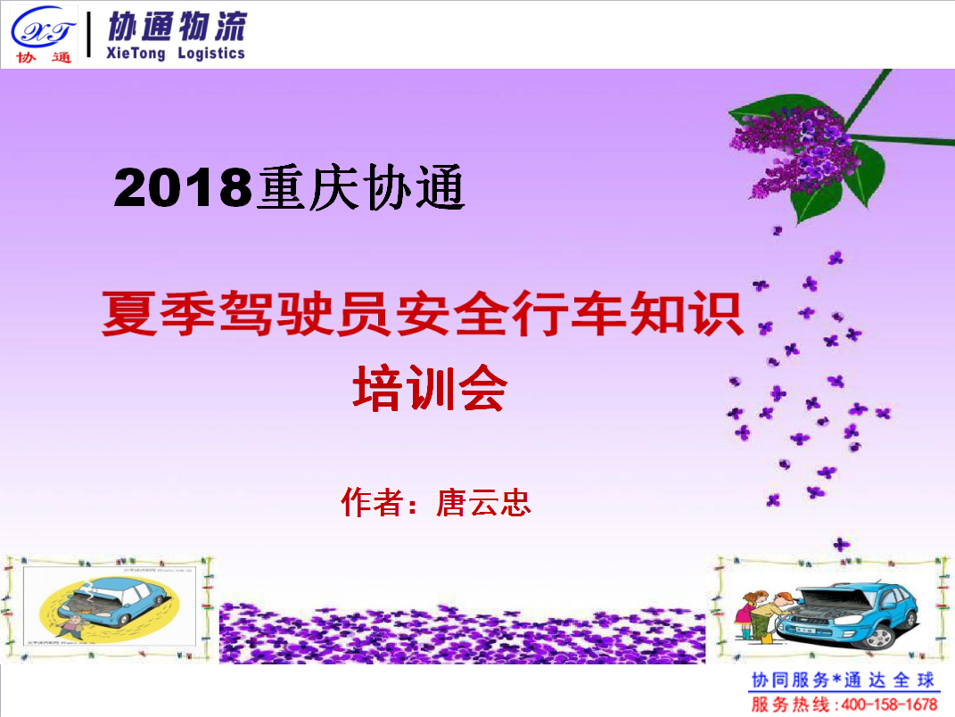 1531713588741093.png 2.png
