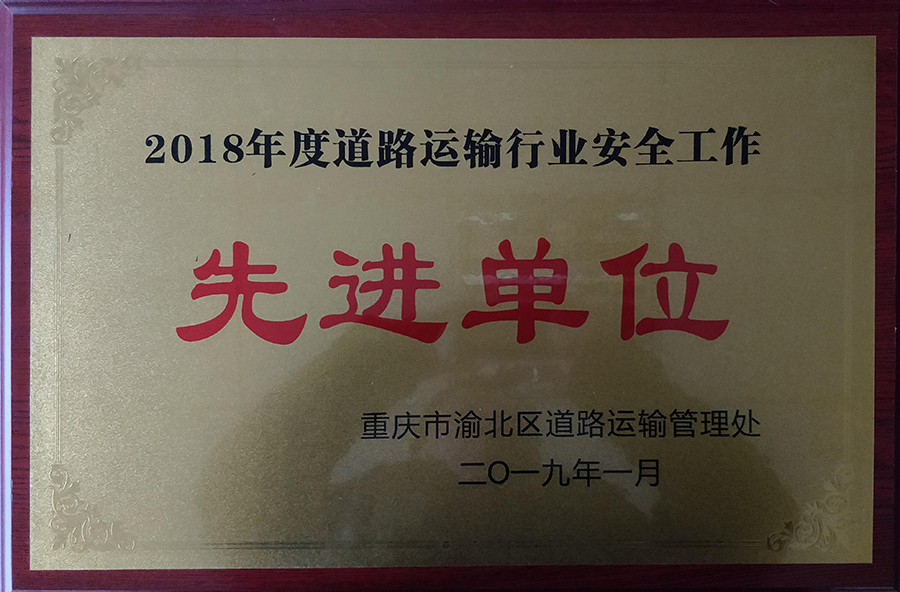 1548117488476017.jpg 4.jpg