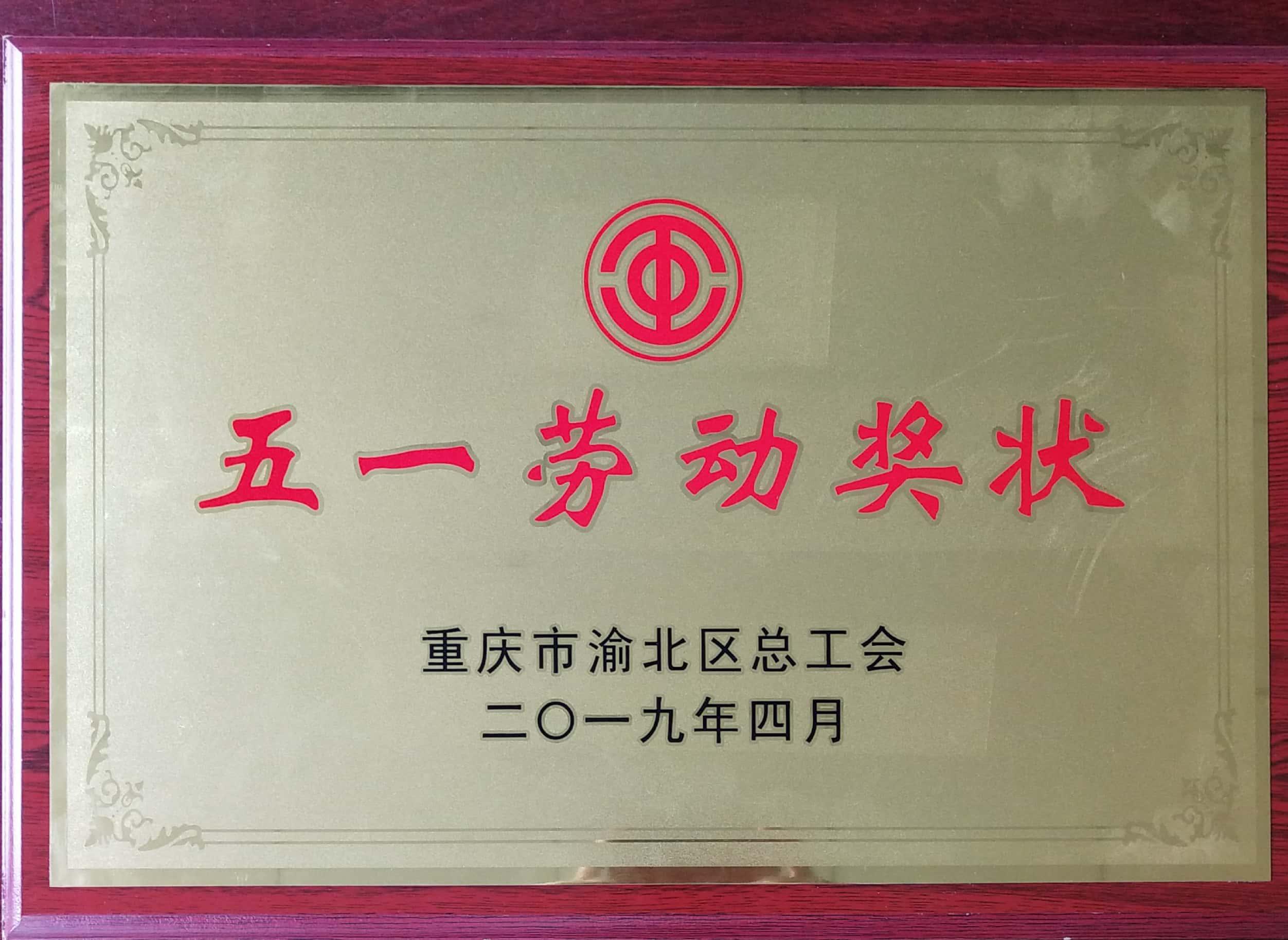 1556588042122317.jpg 1.jpg