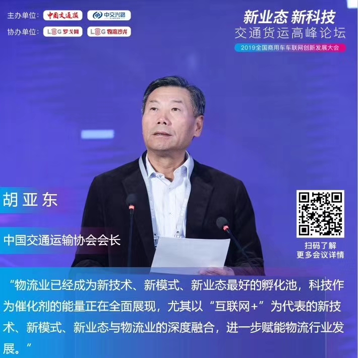 1573027626133463.jpg 微信圖片_20191105141530.jpg