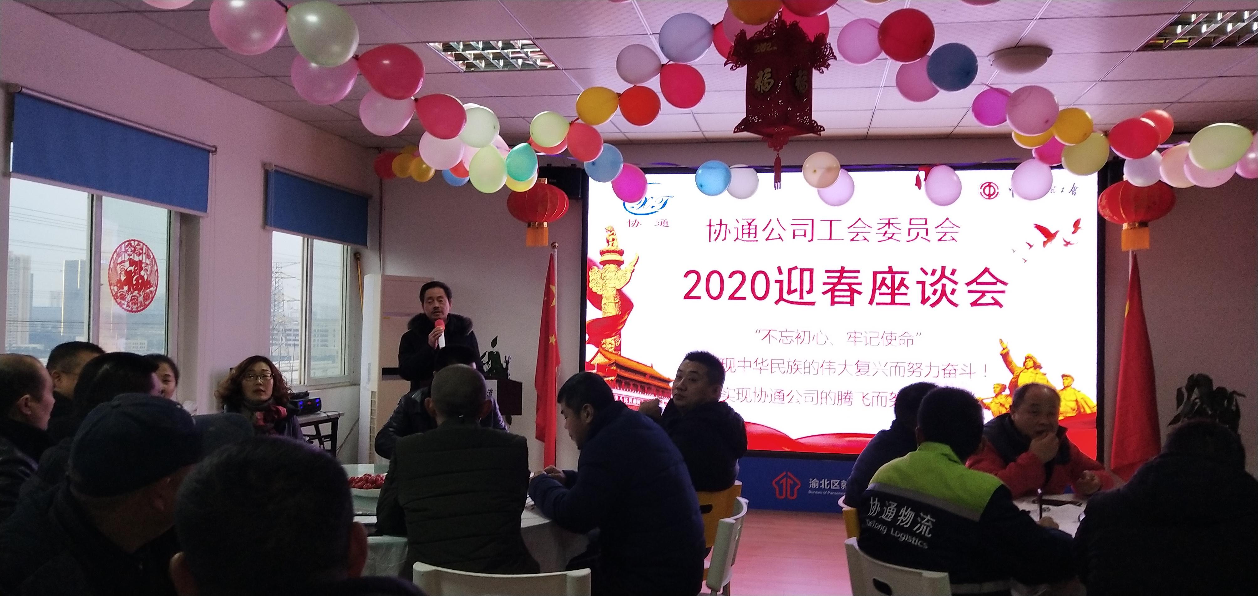 1579503428741997.jpg 圖片1.jpg