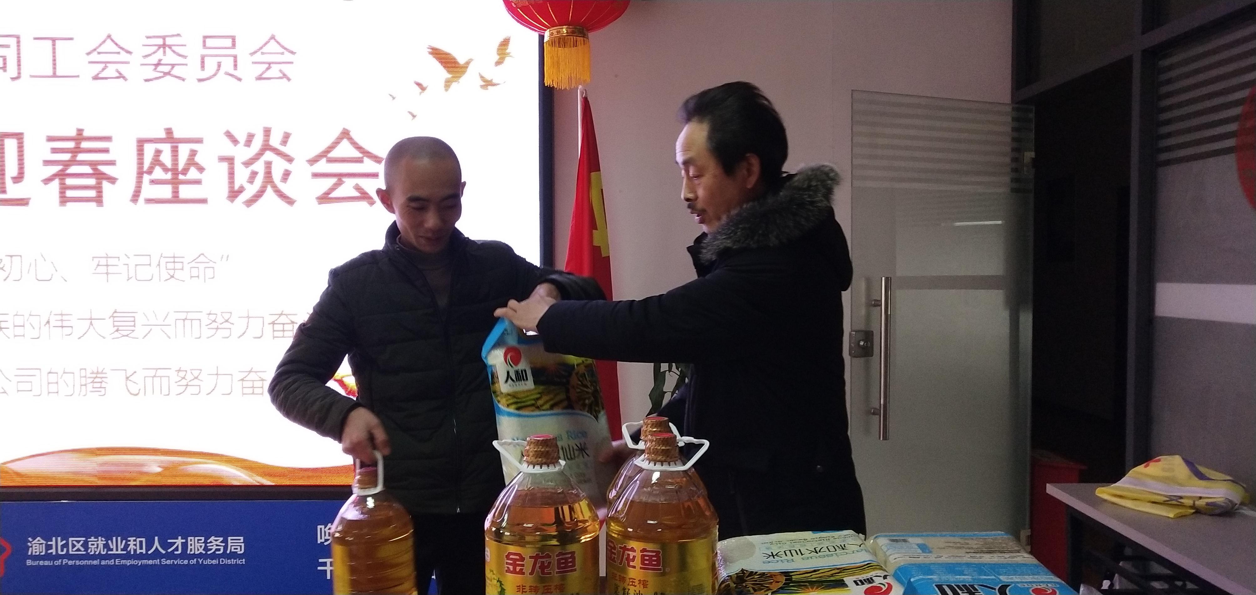 1579503451882538.jpg 圖片4.jpg