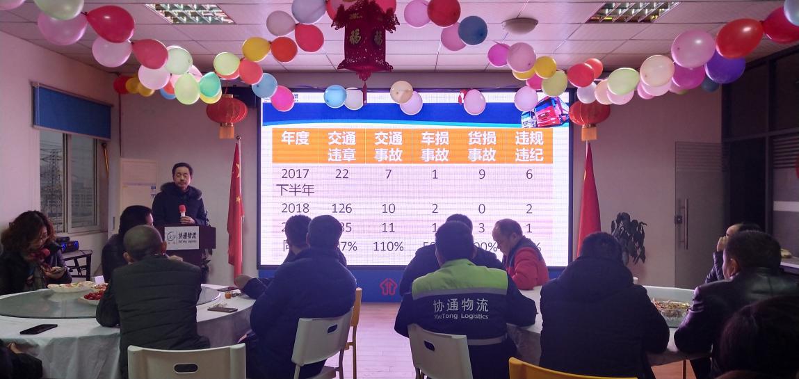 1579503476291626.jpg 圖片6.jpg