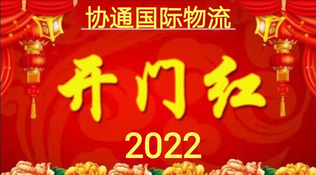 1644288680455979.jpg 20207170312.jpg