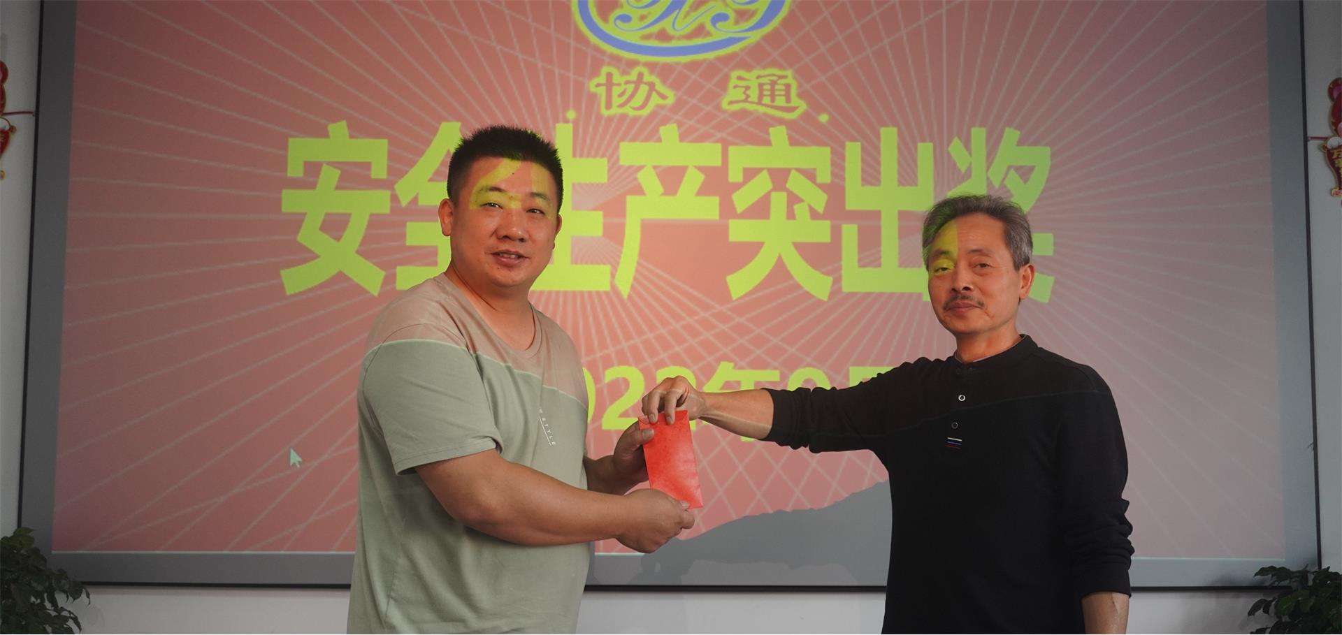 1666920001659987.jpg 圖片3.jpg