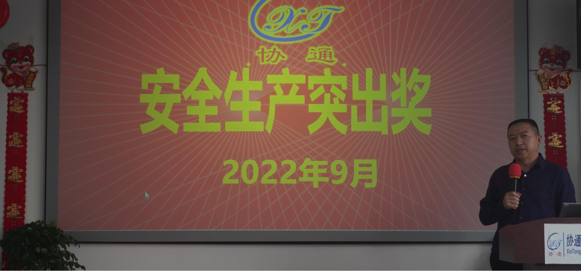 1666920022170115.jpg 圖片5.jpg