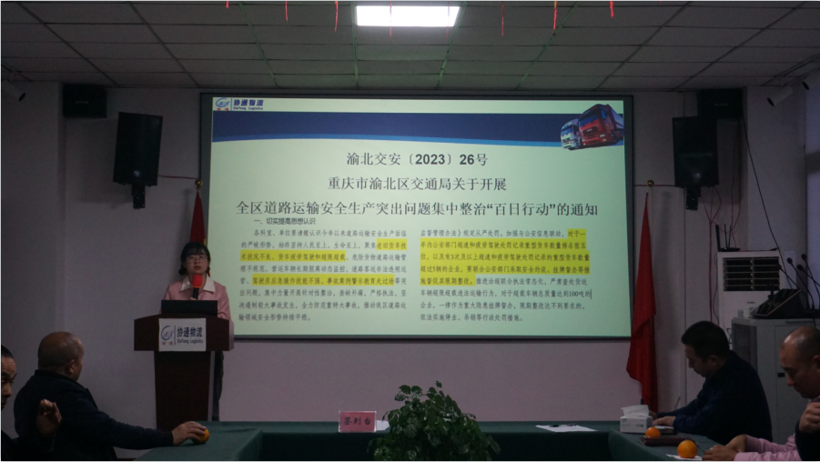 1699323394386543.png 圖片6.png