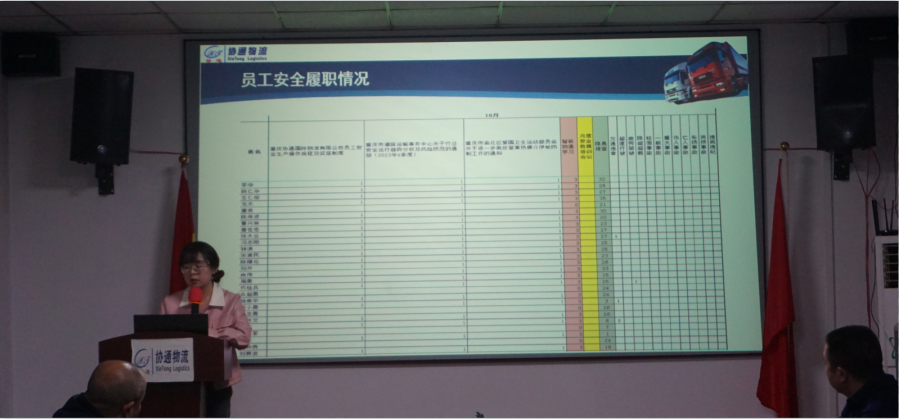 1699323449560348.png 圖片11.png