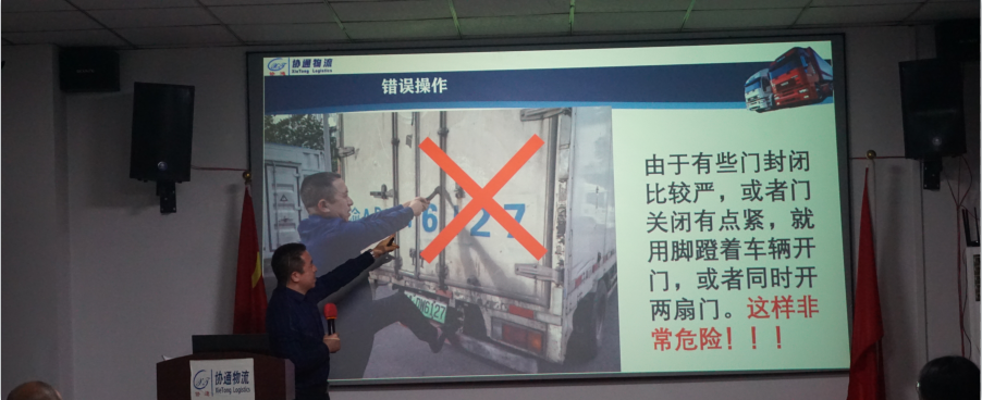 1699323471766487.png 圖片13.png