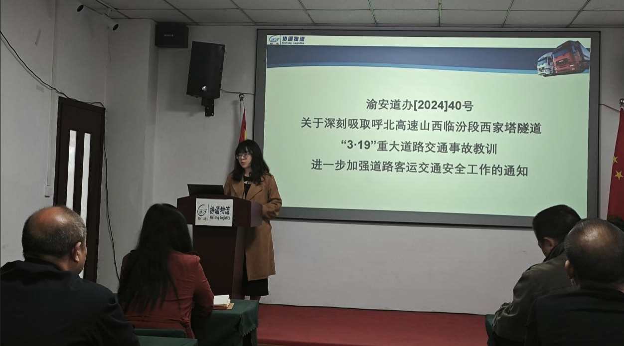 1714833348834965.png Picture2.png