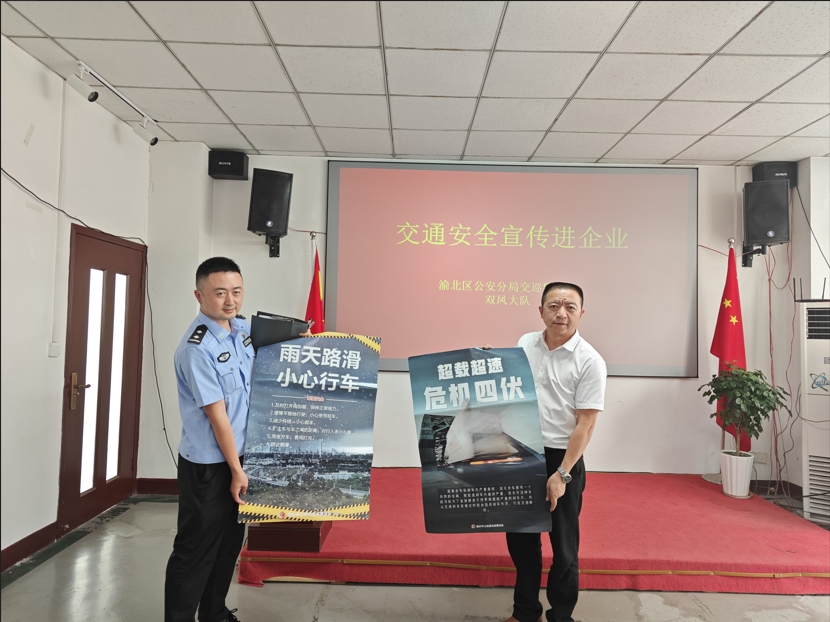 1720510823577667.png 圖片3.png