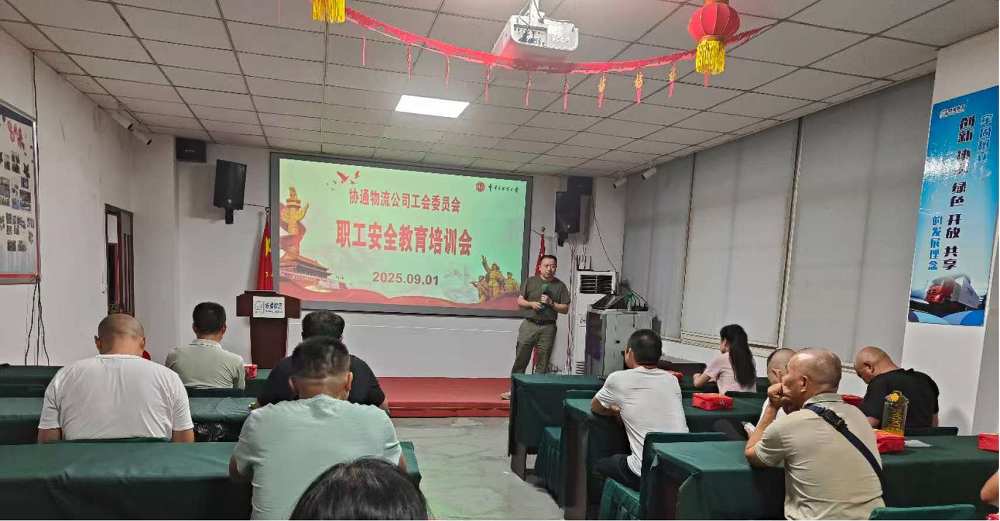 1756891642392216.png 圖片1.png