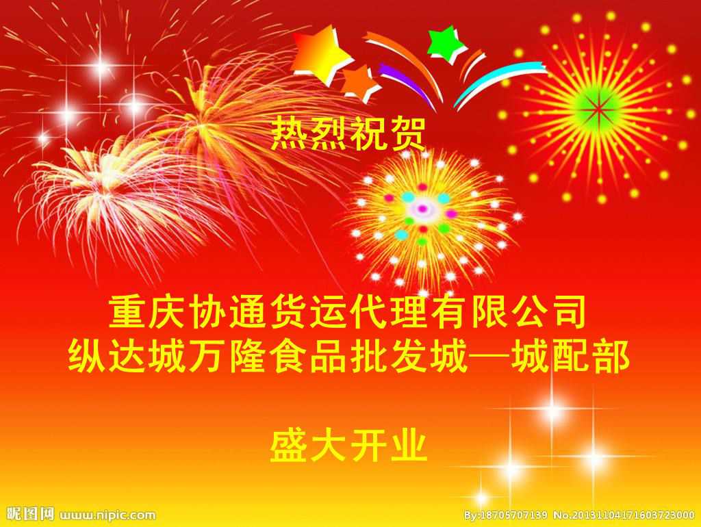 1501818245904829.jpg 1.jpg