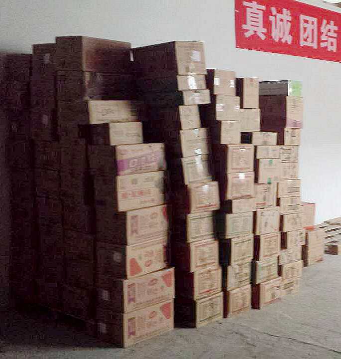 1501819109133932.jpg