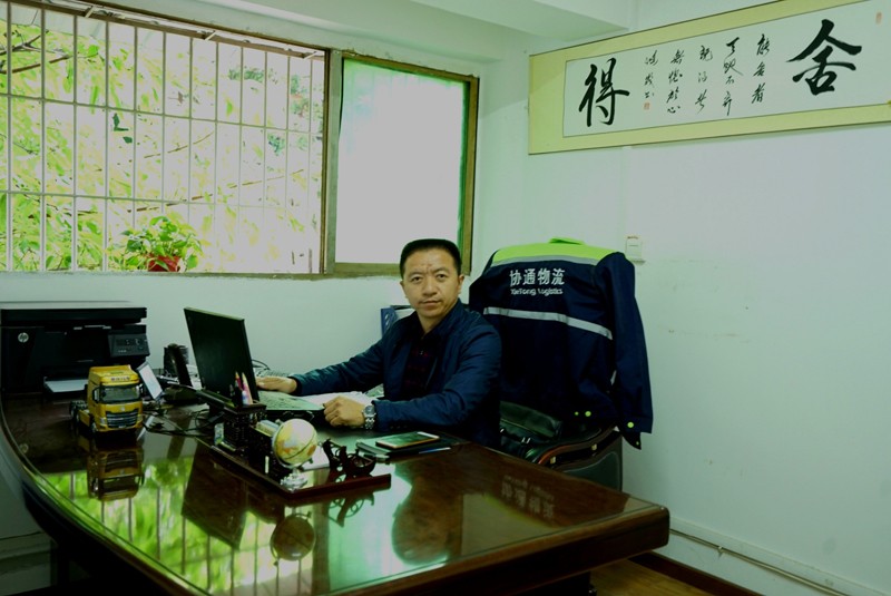 1514948877139225.jpg 總經理拜年小圖.jpg