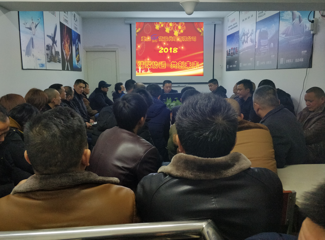 1519609137539919.png QQ圖片20180222134819.png